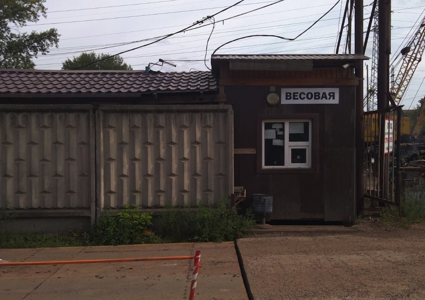 На фото: одно из зданий на приемном пукнте, где можно сдать лом в Красноярске